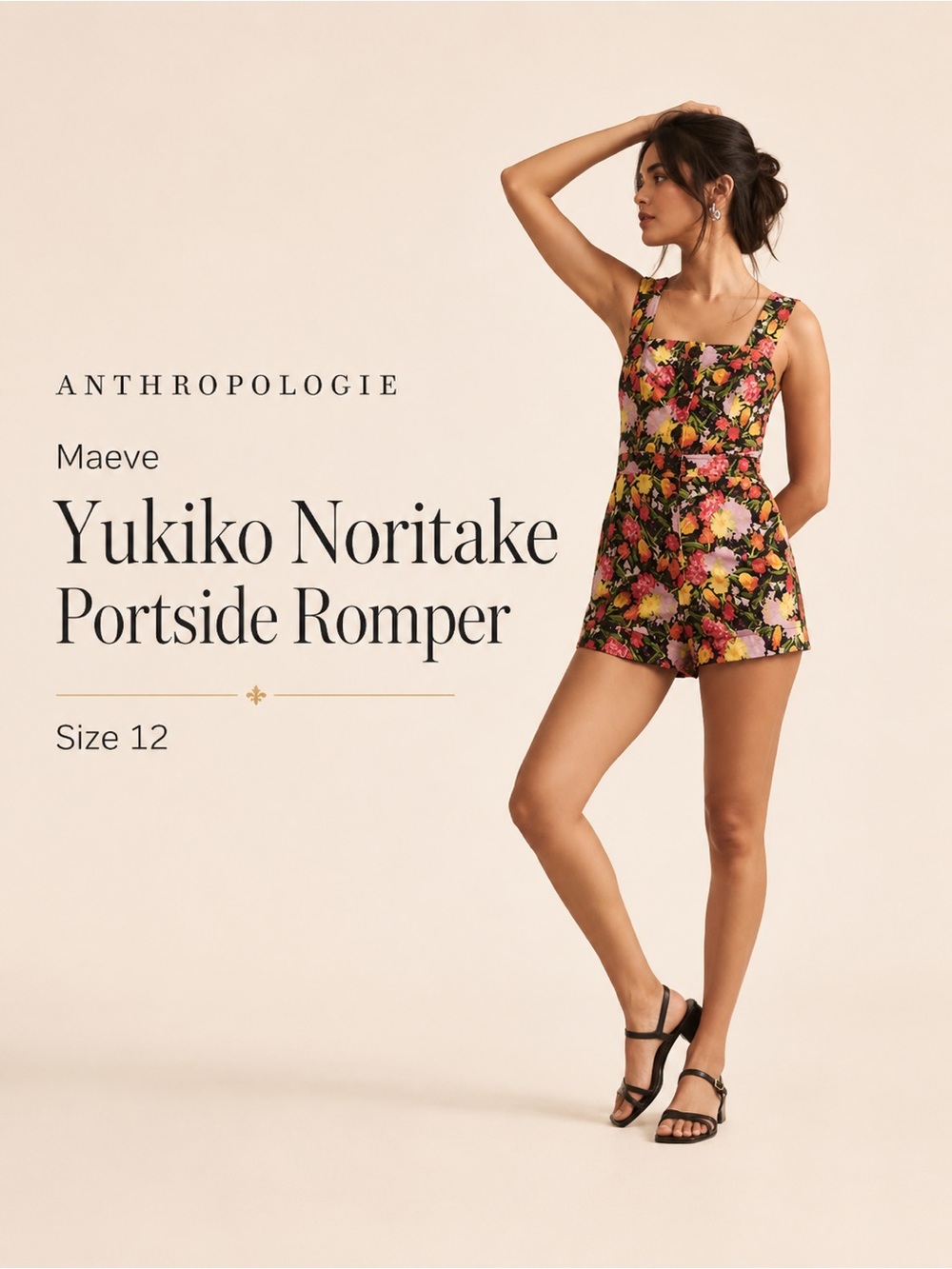 Anthropologie Maeve Yukiko Noritake Portside Button-Front Romper Size 12